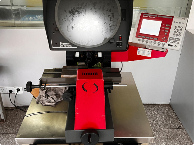 Inspecci&oacute;n de productos finales